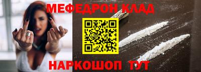крисы Коммунар