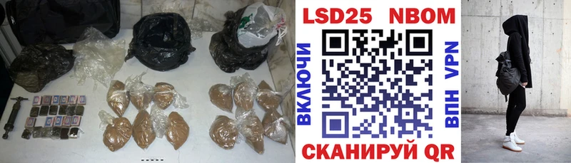 ЛСД экстази ecstasy  где найти   Урюпинск 