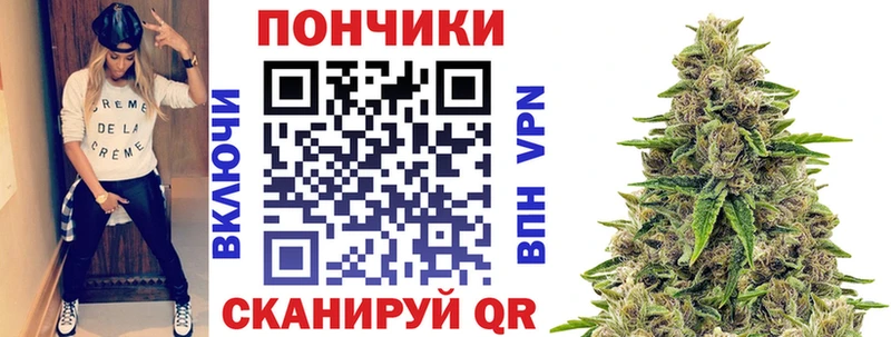 МАРИХУАНА марихуана  Урюпинск 