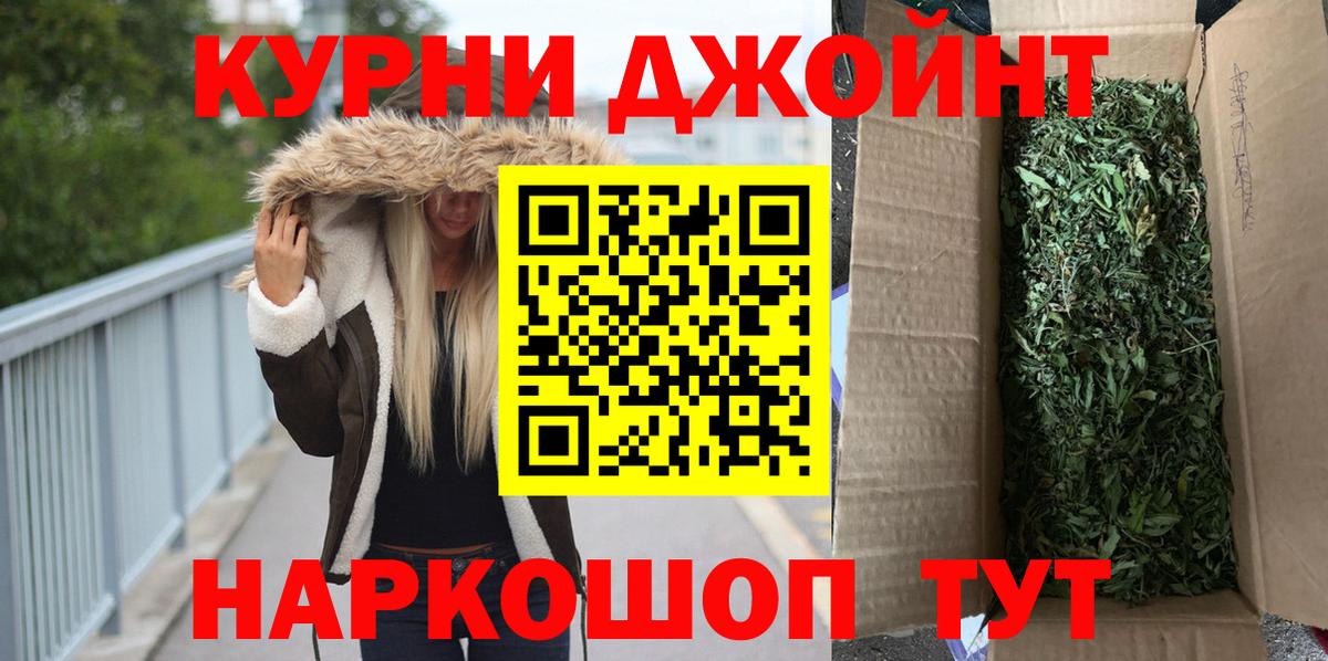 Альфа ПВП Урюпинск